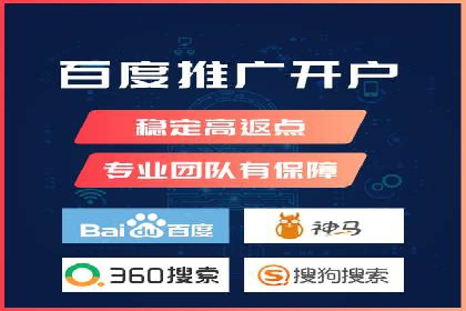 百度推广品牌曝光，实战案例分享