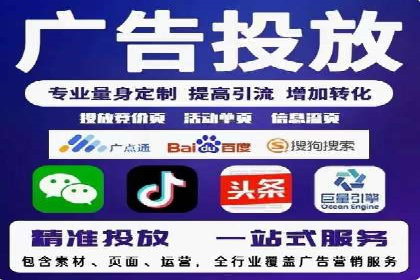 案例解读：SEM托管助力品牌提升